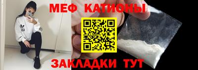 кокаин перу Заводоуковск