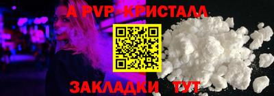 прущая мука Жуковский