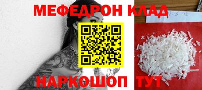 прущая мука Жуковский