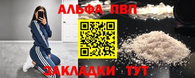 прущая мука Жуковский