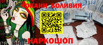 прущая мука Жуковский