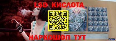 мефедрон Заволжье