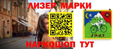 прущая мука Жуковский
