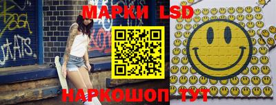 мефедрон Заволжье