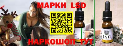 прущая мука Жуковский