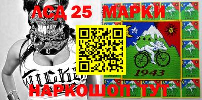 мефедрон Заволжье