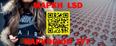 мефедрон Заволжье