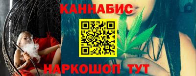 кокаин перу Заводоуковск