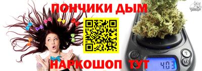 мефедрон Заволжье