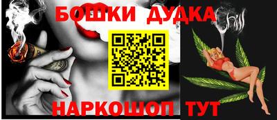 прущая мука Жуковский