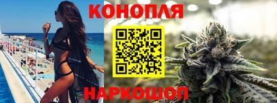 кокаин перу Заводоуковск