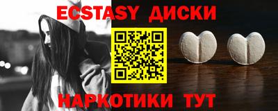 прущая мука Жуковский