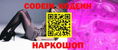 прущая мука Жуковский