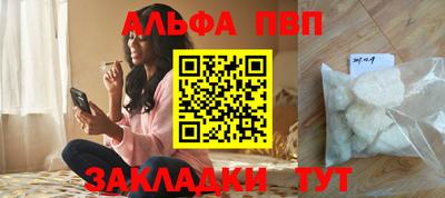 прущая мука Жуковский