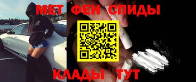 кокаин перу Заводоуковск
