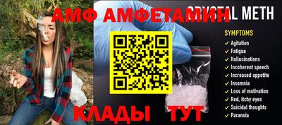 прущая мука Жуковский