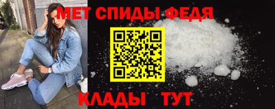 кокаин перу Заводоуковск