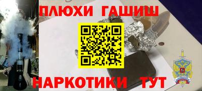 мефедрон VHQ Среднеуральск