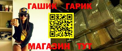 кокаин перу Заводоуковск