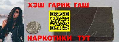 прущая мука Жуковский