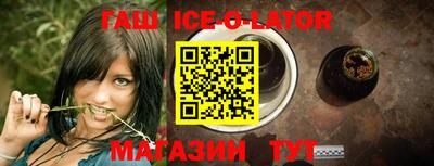 мефедрон Заволжье