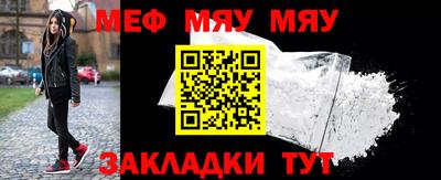 прущая мука Жуковский