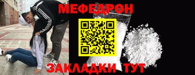 кокаин перу Заводоуковск